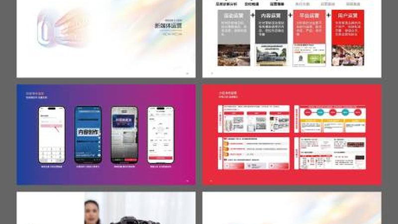 广告设计资质代办：揭秘资质背后的价值与流程