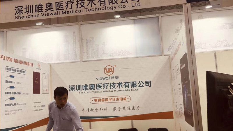 工地安全标识标牌，规范背后的安全之道
