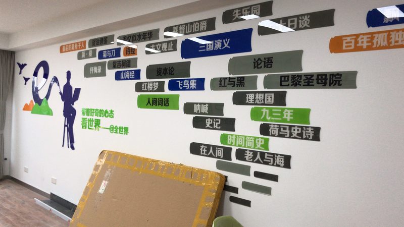 喷绘写真UV喷绘：揭秘其适用场景与优势