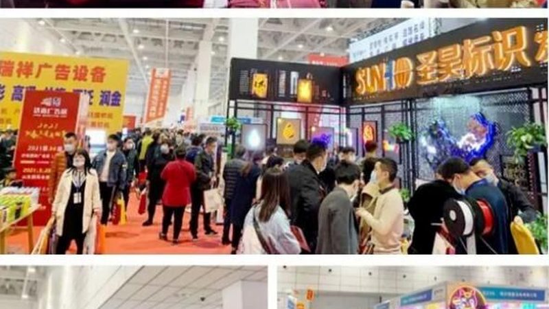 临时舞台搭建哪家公司好