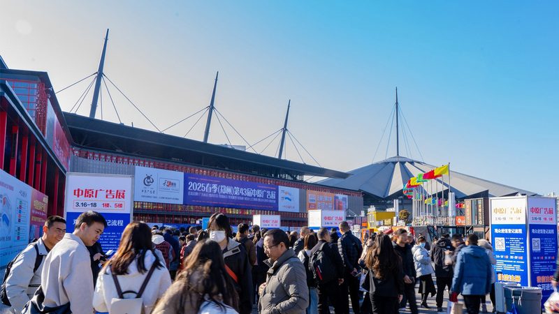 展厅设计效果图制作：软件选择全解析**