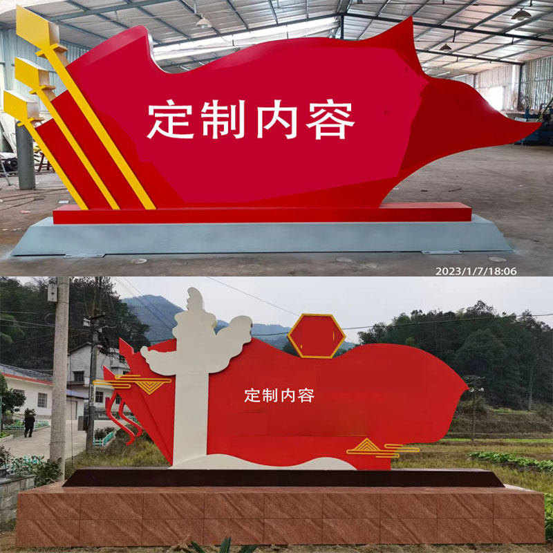 СƷ