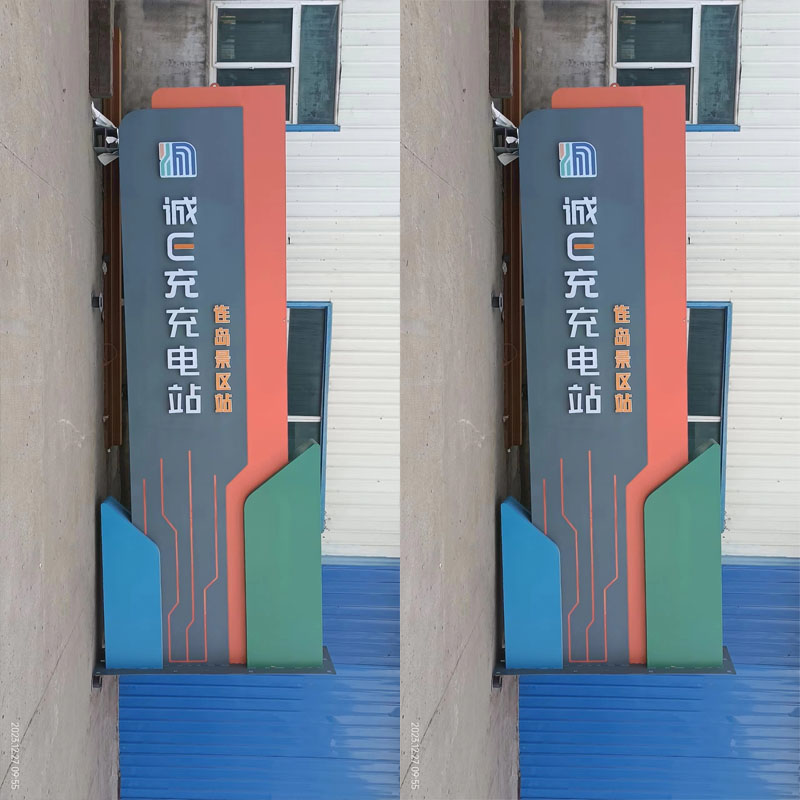 08