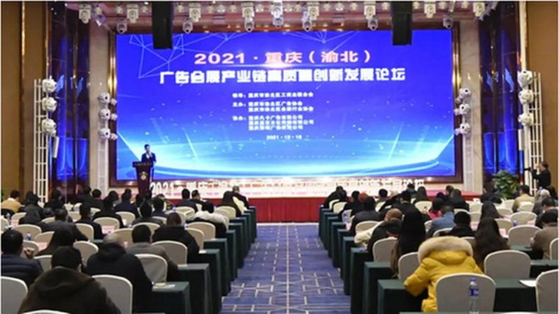 桁架批发价格揭秘：影响价格的关键因素