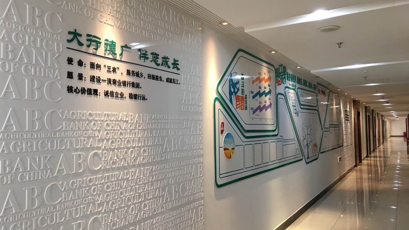 英文Logo字体选择：如何彰显品牌个性与专业度
