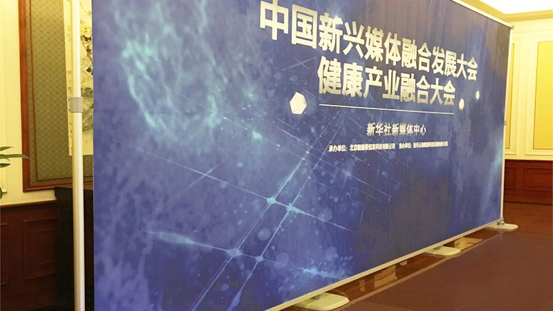 广告设计加盟：揭秘加盟流程与关键步骤**