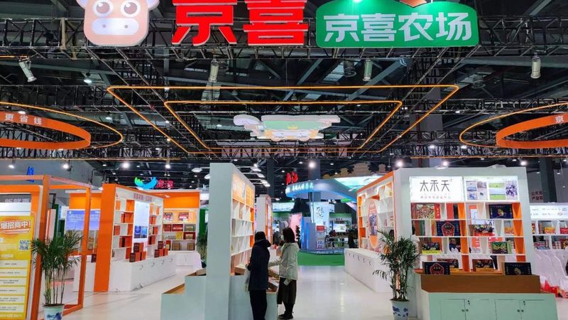 成都展览展示服务商怎么选