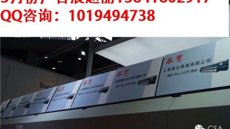 门头广告字：揭秘价格背后的奥秘**