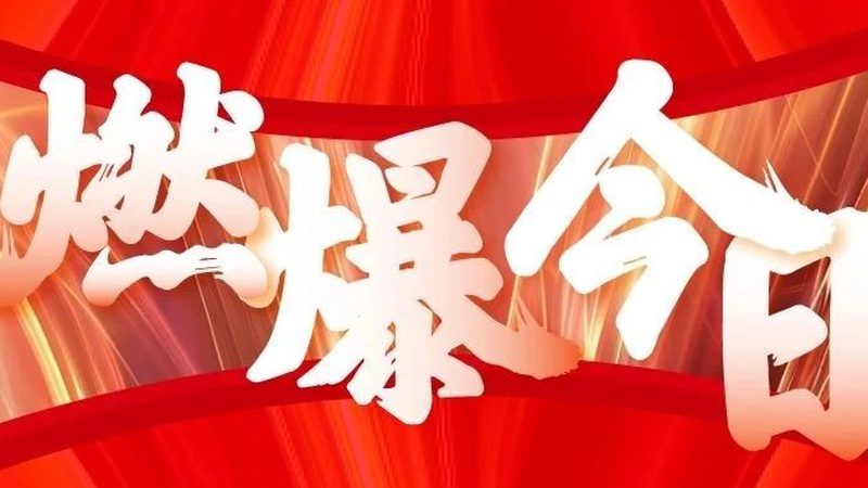 行业现状：会展服务市场竞争激烈，选择有实力的公司至关重要