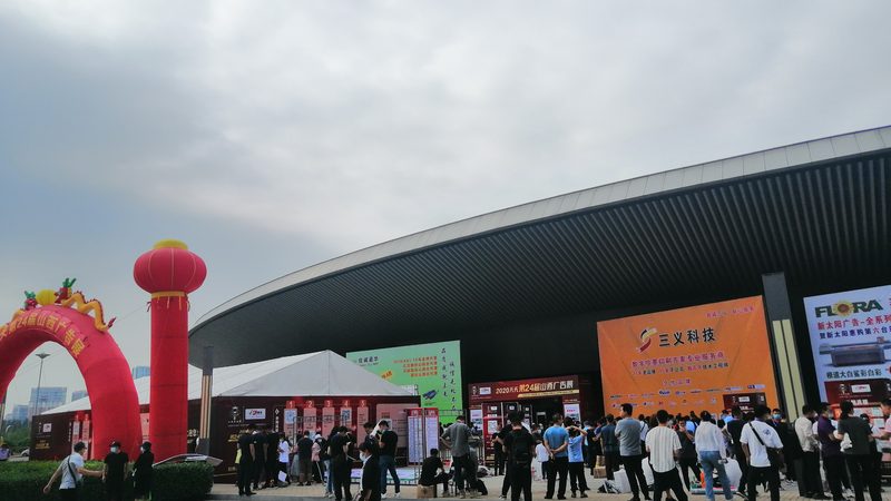 广告喷绘写真后期制作的五大关键步骤