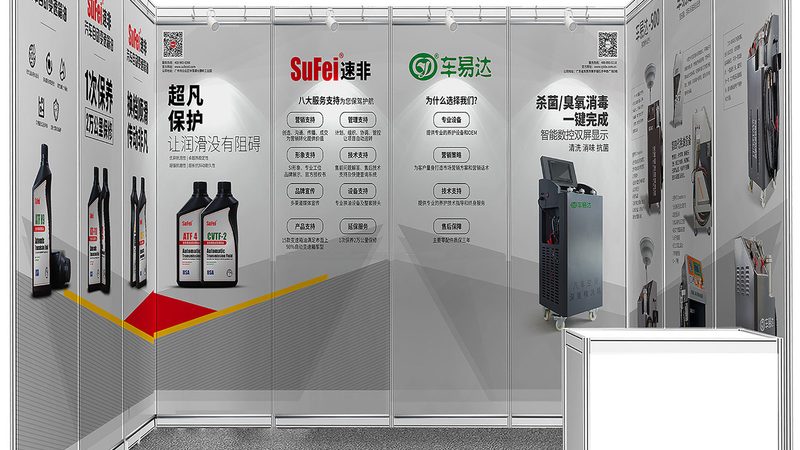上海展台搭建，每平米报价背后的考量因素**