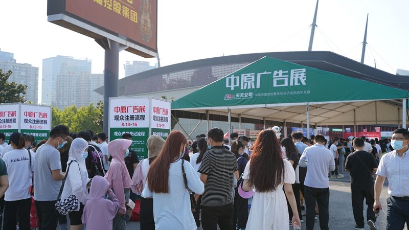婚庆公司开业活动策划：如何打造一场难忘的盛宴**