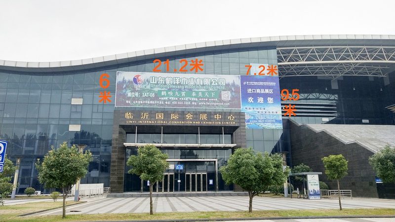 小型开业庆典策划：如何打造高性价比的庆典活动**