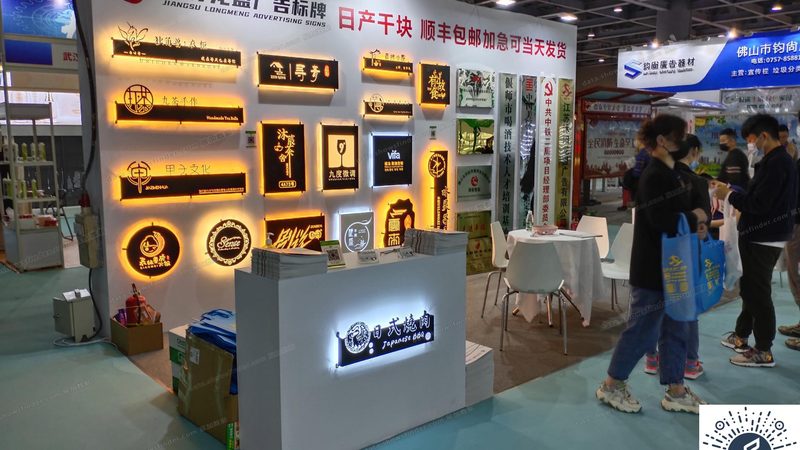 铝塑板尺寸规格解析：门头招牌定制的奥秘