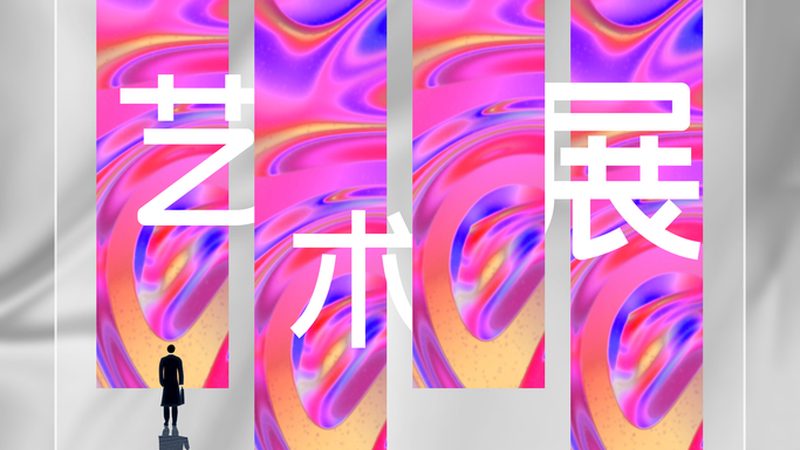 茶叶包装设计：常见规格解析与选择要点